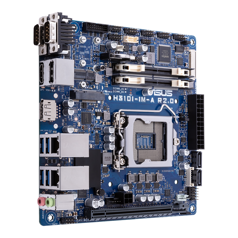H310I-IM-A R2.0  server motherboard, right side view