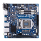 H310I-IM-A R2.0 server motherboard, front view 