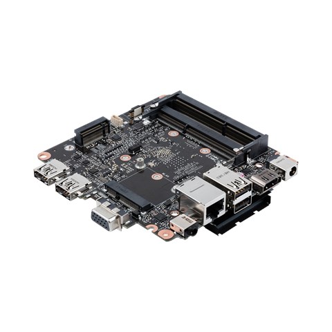 VivoMini UN45H (commercial)