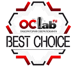 The best choice The best choice