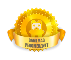 gamemag.ru recommends gamemag.ru recommends