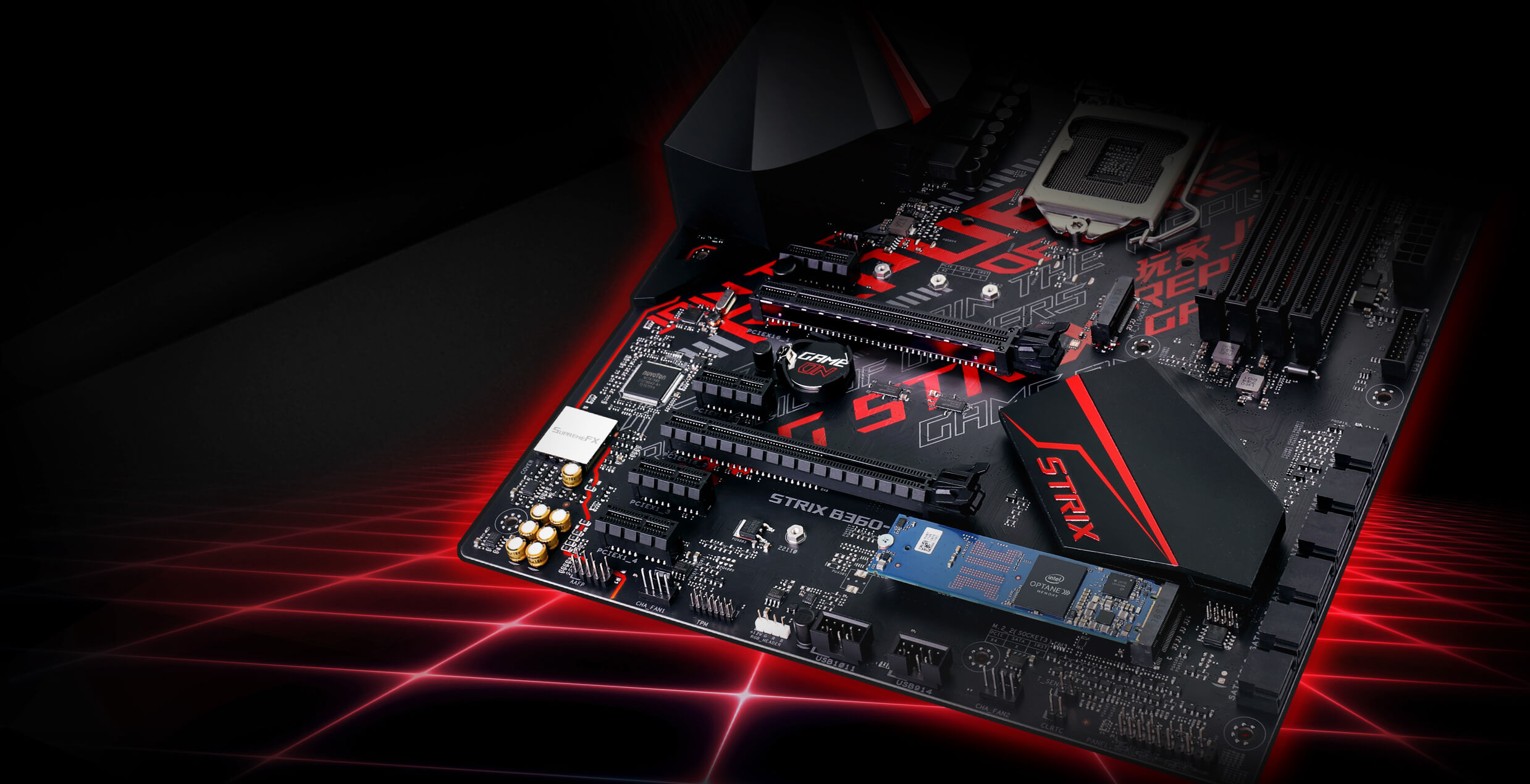 rog strix b360-h gaming/optane