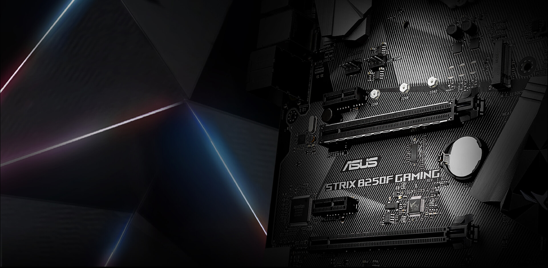rog strix b250f gaming