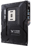 TUF Fortifier